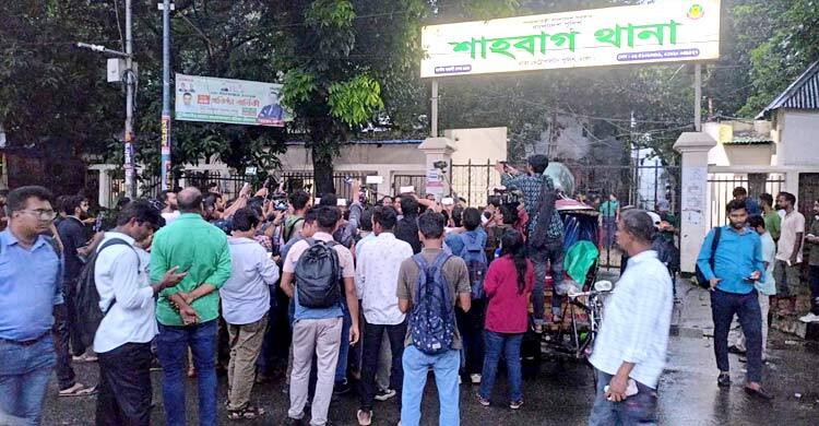 এবার ‘লং মার্চ টু গোপালগঞ্জ’ কর্মসূচির হুঁশিয়ারি ইনকিলাব মঞ্চের