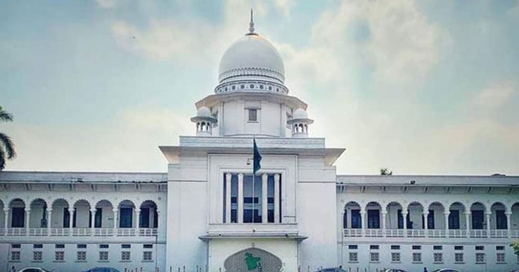 মাইলস্টোন দুর্ঘটনা: আপিল বিভাগে এক মিনিট নিরবতা