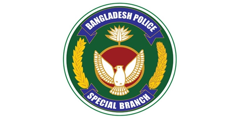 দেশে নৈরাজ্যের আশঙ্কা করছে এসবি, সব জেলায় সতর্কবার্তা