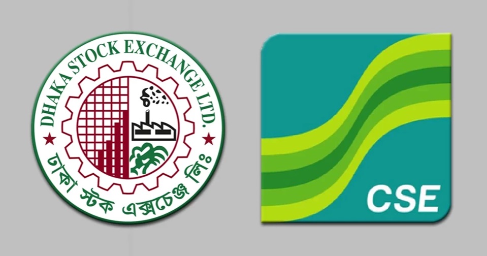 সূচকের উত্থান দিয়ে লেনদেন চলছে পুঁজিবাজারে