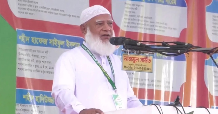 সুষ্ঠু নির্বাচনের জন্য প্রয়োজনীয় সংস্কার আদায় করে ছাড়ব: রংপুরে ডা. শফিকুর রহমান