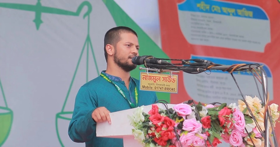 অন্তর্বর্তী সরকার জুলাই বিপ্লবকে ধারণ করতে পারেনি: শিবির সভাপতি