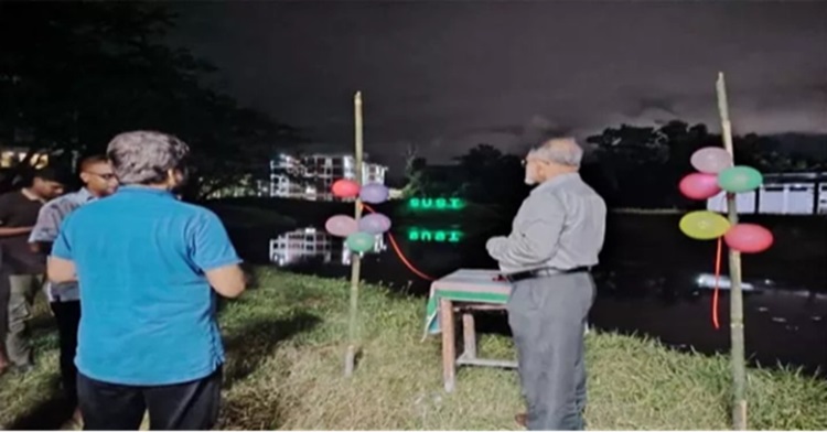 জুলাই শহীদ রুদ্রর নামে শাবিপ্রবির লেকের নামকরণ