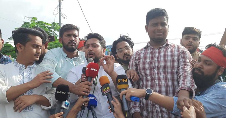গণভবন জয় করেছি, জাতীয় সংসদও জয় করব: নাহিদ