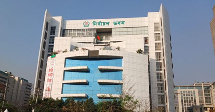 যুক্তরাষ্ট্র, ফ্রান্সসহ ৮ দেশে ভোটার নিবন্ধন কার্যক্রম শুরু করতে যাচ্ছে ইসি