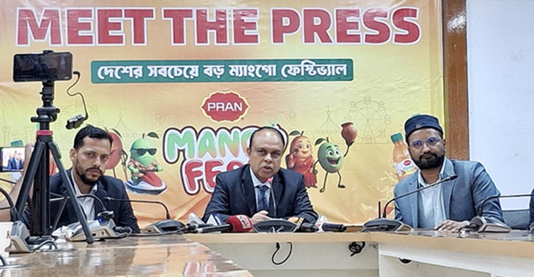 ধানমন্ডির রবীন্দ্র সরোবরে শুরু হচ্ছে ‘ম্যাঙ্গো ফেস্টিভ্যাল’
