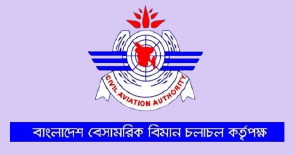 কাঠমান্ডুগামী বিমানে কোনো বিস্ফোরক পাওয়া যায়নি: বেবিচক