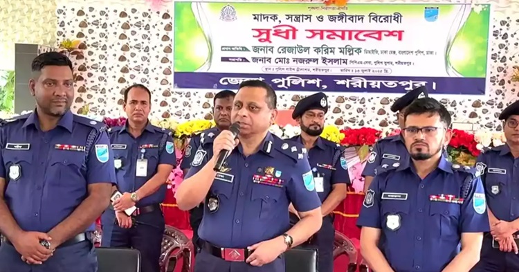 একসময় জঙ্গিবাদ নাটক ছিল: ডিআইজি রেজাউল করিম