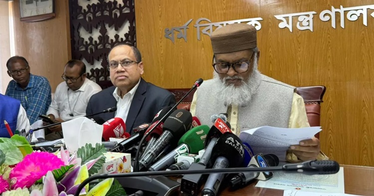 সরকারি মাধ্যমের হাজিদের প্রায় ৯ কোটি টাকা ফেরত দেওয়া হবে: ধর্ম উপদেষ্টা