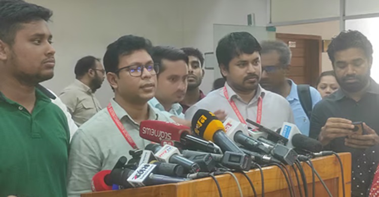 ‘শাপলা’ প্রতীক না পেলে রাজনৈতিক লড়াইয়ের ঘোষণা এনসিপির