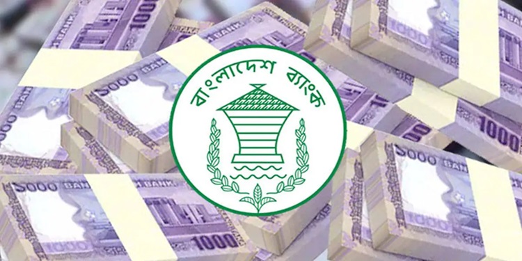 ব্যাংকে উদ্বৃত্ত তারল্য ২ লাখ ৬৫ হাজার কোটি টাকা