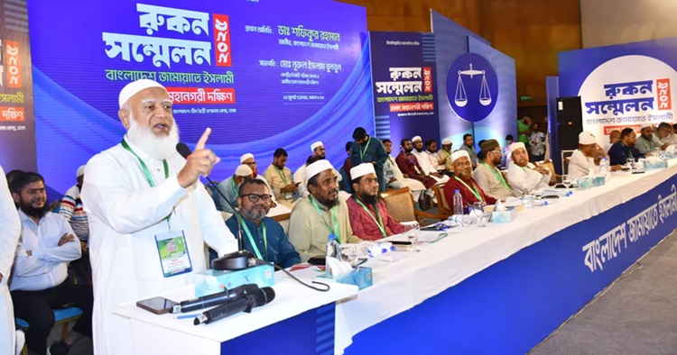 আধিপত্যবাদ ও ফ্যাসিবাদের বিরুদ্ধে লড়াই করছে জামায়াত: ডা. শফিকুর রহমান