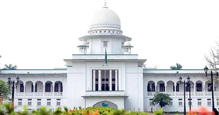 একুশে আগস্ট গ্রেনেড হামলা মামলায় আপিলের পরবর্তী শুনানি ১৩ আগস্ট