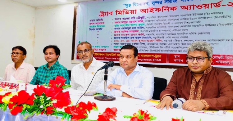 অপসংস্কৃতি বিবেকের দরজায় তালা লাগায়: কাদের গনি চৌধুরী