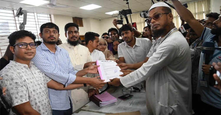 নির্বাচন কমিশনে নিবন্ধনের আবেদন জমা দিল এনসিপি