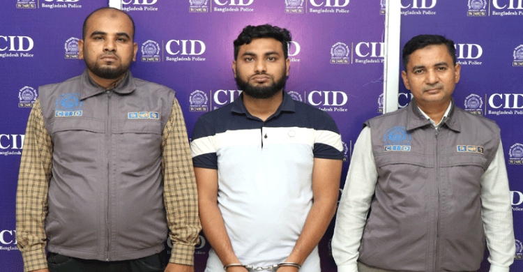 ইন্টারপোলের তথ্যে গ্রেপ্তার শিশুদের দিয়ে পর্নোগ্রাফি তৈরি চক্রের সদস্য