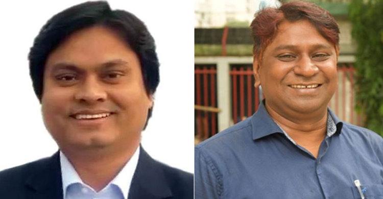 বিএসআরএফের সভাপতি মাসউদুল হক, সাধারণ সম্পাদক উবায়দুল্লাহ বাদল