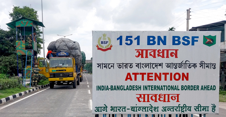 বাংলাদেশ থেকে কাঁচাপাট আমদানি নিষিদ্ধ, খুশি নন ভারতীয় ব্যবসায়ীরা
