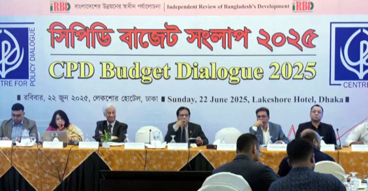 এনবিআর সংস্কার না হলে রাজস্ব ঘাটতি থাকবেই: সিপিডি