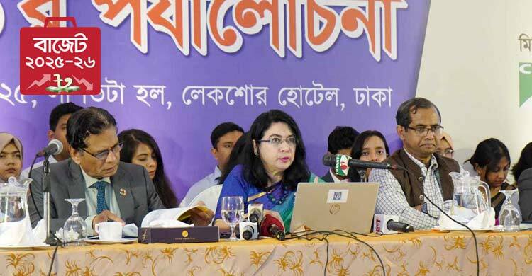 শিক্ষা ও স্বাস্থ্য খাতে আরও বেশি বরাদ্দ প্রয়োজন: সিপিডি