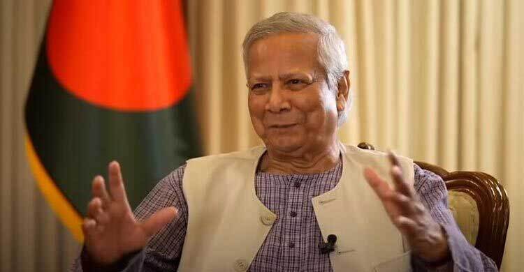 পাচার হওয়া টাকার খোঁজে ইউনূস, দেখা করছেন না ব্রিটিশ প্রধানমন্ত্রী