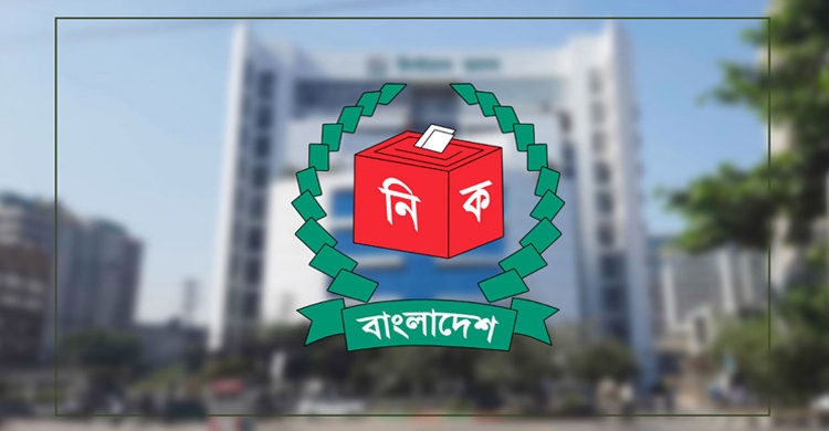 সংসদ নির্বাচনে প্রচারণায় পোস্টার ব্যবহার করা যাবে না: ইসি