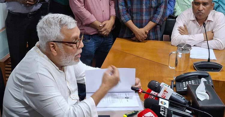 চাকরি অধ্যাদেশের কিছু ধারা অপপ্রয়োগের আশঙ্কা আছে: জ্বালানি উপদেষ্টা