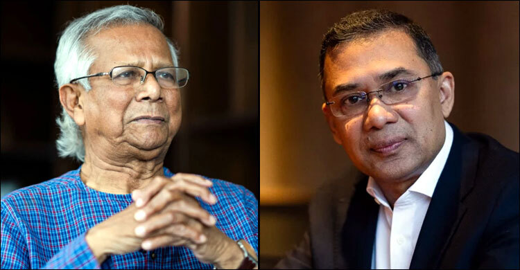 বৈঠকে বসছেন ড. ইউনূস-তারেক রহমান, সবার নজর লন্ডনে