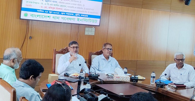 ব্রি’র কলসেন্টারে ২৪ ঘণ্টা সেবা পাবেন ধানচাষিরা