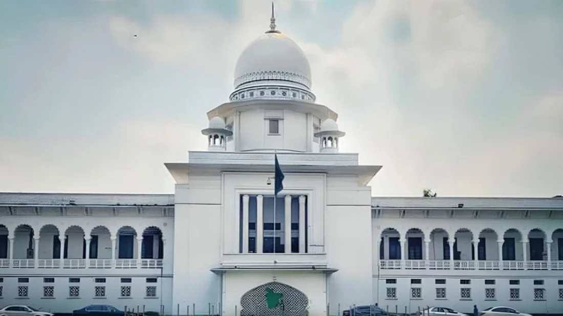 জামায়াতের নিবন্ধন অবৈধ ঘোষণার রায় বাতিল