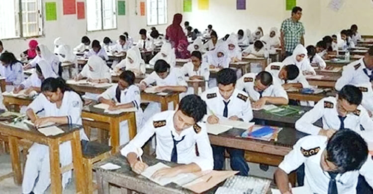 এইচএসসি পরীক্ষার বাকি ৯ দিন, হঠাৎ ফরম পূরণের সুযোগ
