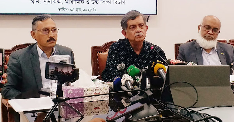 ২০২৭ সাল থেকে মাধ্যমিকে নতুন শিক্ষাক্রম, প্রথমে ষষ্ঠ শ্রেণিতে