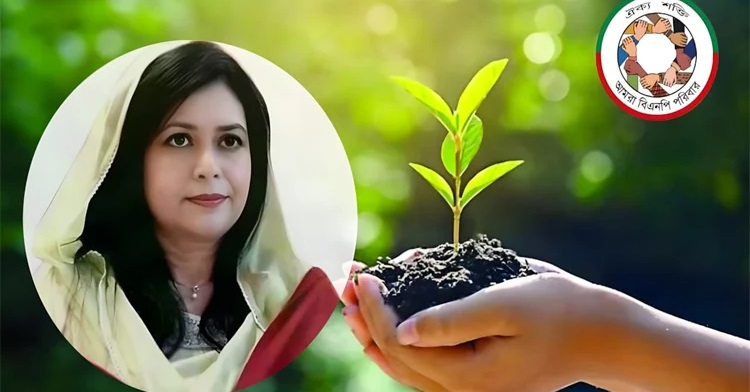 ডা. জুবাইদা রহমানের জন্মবার্ষিকী উপলক্ষে দু’দিনব্যাপী বৃক্ষরোপণ কর্মসূচি