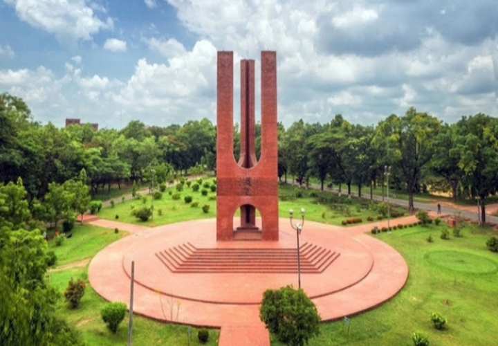 জাবিতে বঙ্গবন্ধু হলের নাম পুনর্বহালের দাবি সাংস্কৃতিক জোটের