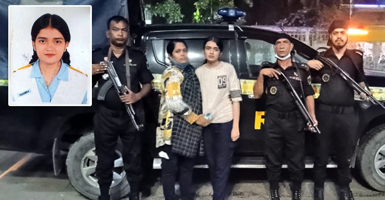এইচএসসি পরীক্ষা দিতে বেরিয়ে নিখোঁজ মাহিরা সাভার থেকে উদ্ধার