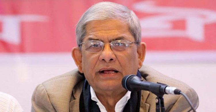 লন্ডনে ইউনূস-তারেক বৈঠক সাম্প্রতিক প্রেক্ষাপটে টার্নিং পয়েন্ট হতে পারে: মির্জা ফখরুল