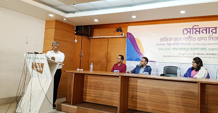 চলমান আন্দোলনে রাজস্ব আদায়ে কিছুটা সমস্যা হচ্ছে: এনবিআর চেয়ারম্যান