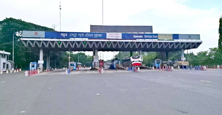 যমুনা সেতুতে ২৪ ঘণ্টায় পৌনে ৩ কোটি টাকার টোল আদায়