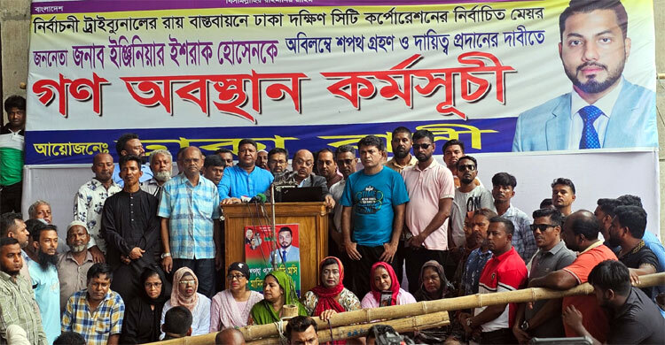 আগামীকাল খুলছে নগর ভবনের তালা, বন্ধ থাকবে প্রশাসক- প্রকৌশলীদের কক্ষ