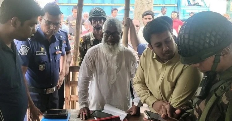 পঞ্চগড়ে পশুর হাটে অতিরিক্ত ফি আদায়ের অভিযোগে ইজারাদারকে জরিমানা