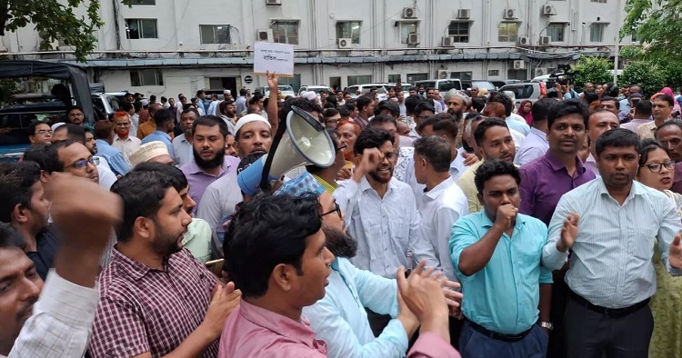 চাকরি অধ্যাদেশ বাতিল দাবিতে ফের সচিবালয়ে বিক্ষোভ