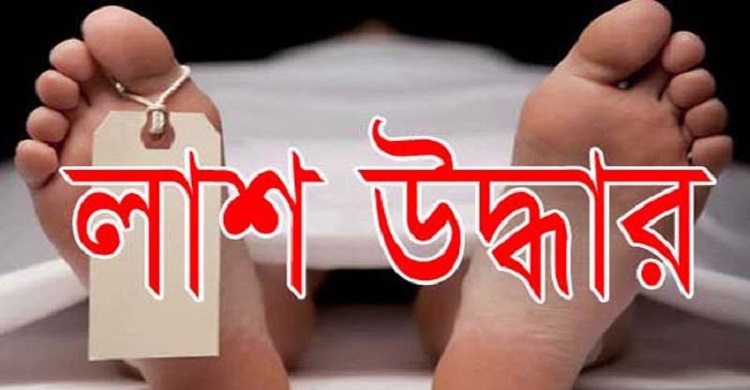 মিরপুরে যুবকের গলাকাটা লাশ উদ্ধার