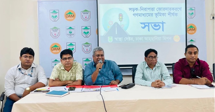 বিশ্বে প্রতিবছর সড়ক দুর্ঘটনায় ১১ লাখ ৯০ হাজার মানুষ মারা যান