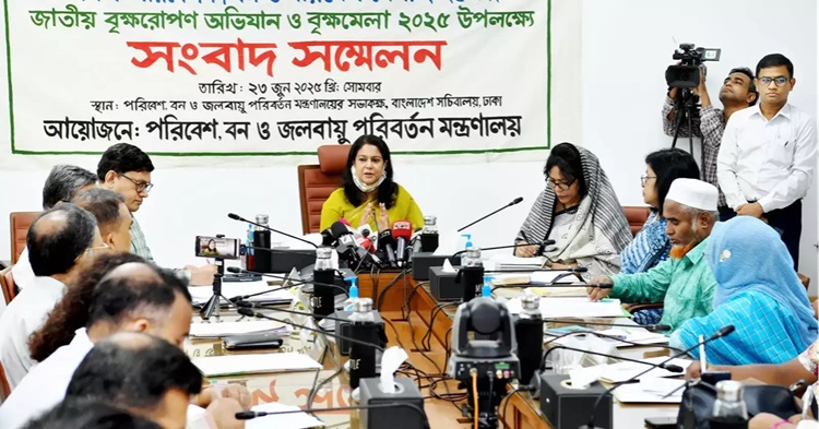 পরিবেশ মেলা ও বৃক্ষমেলা শুরু বুধবার