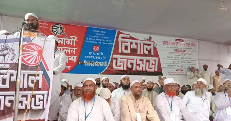 ফ্যাসিস্ট লুটেরাদের এদেশে ঠাঁই হবে না: ফয়জুল করীম