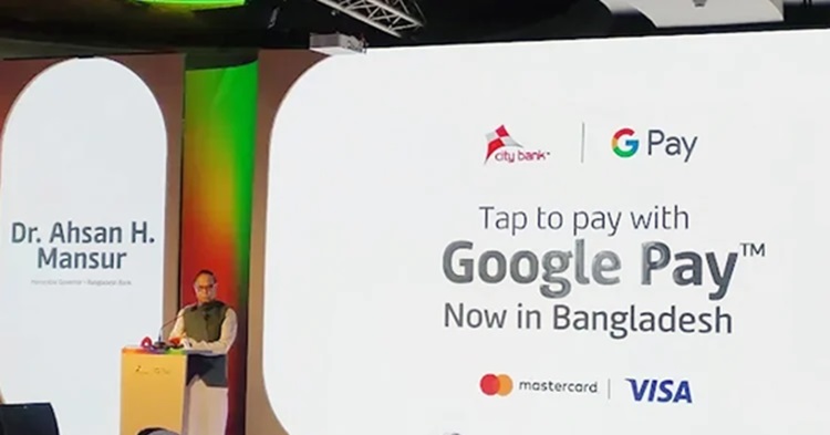 বিনিয়োগকারীদের জন্য বাংলাদেশ বিশ্বস্ত গন্তব্যে পরিণত হবে : গভর্নর