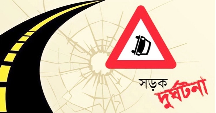 মাওয়া এক্সপ্রেসওয়েতে দুর্ঘটনায় নিহত ১, আহত ৬