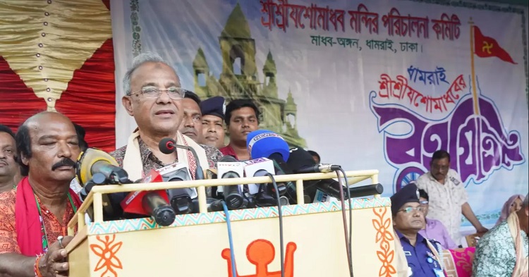 রথযাত্রায় সর্বস্তরের মানুষের অংশগ্রহণ অসাম্প্রদায়িক ঐতিহ্যের প্রতিফলন: স্বরাষ্ট্র উপদেষ্টা