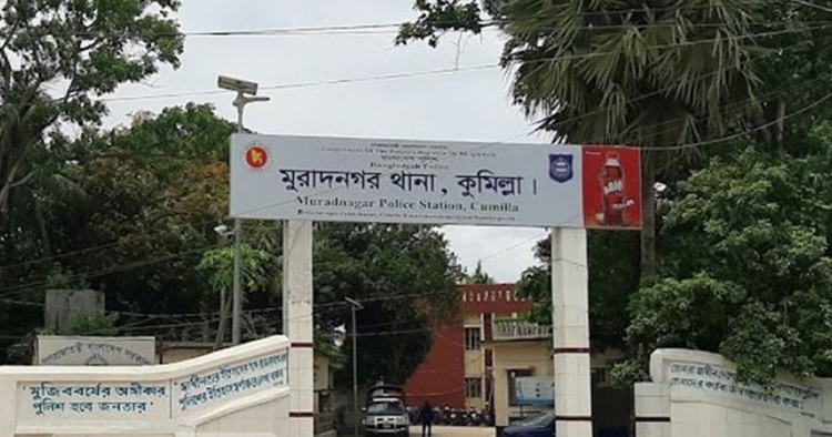 মুরাদনগরে দরজা ভেঙে নারীকে ধর্ষণের অভিযোগ
