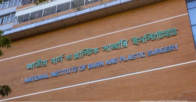 পানির ট্যাংক বিস্ফোরণ: হাজারীবাগে দুই শিশুসহ দগ্ধ ৪